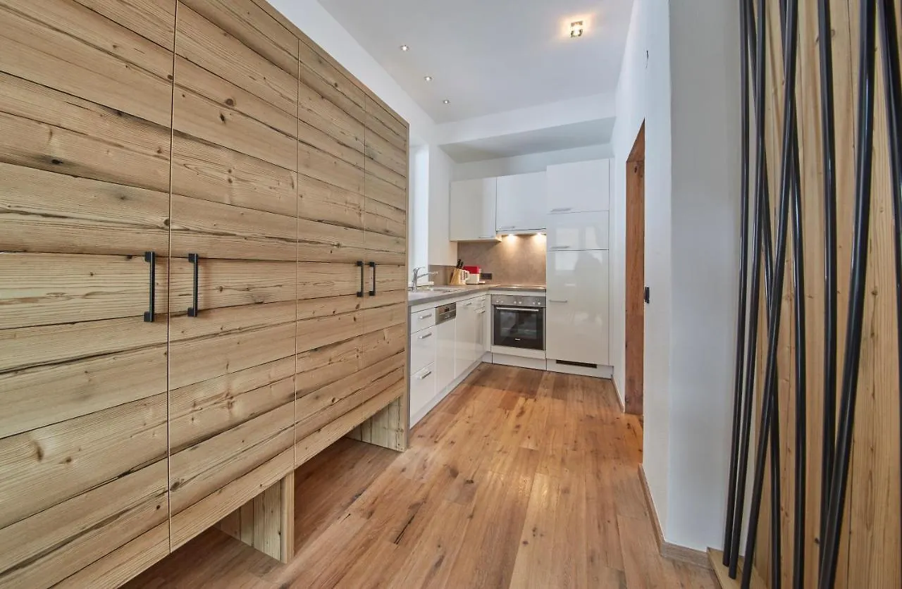 Appartement Homeaway By Holidayflats24 Saalbach 0*,